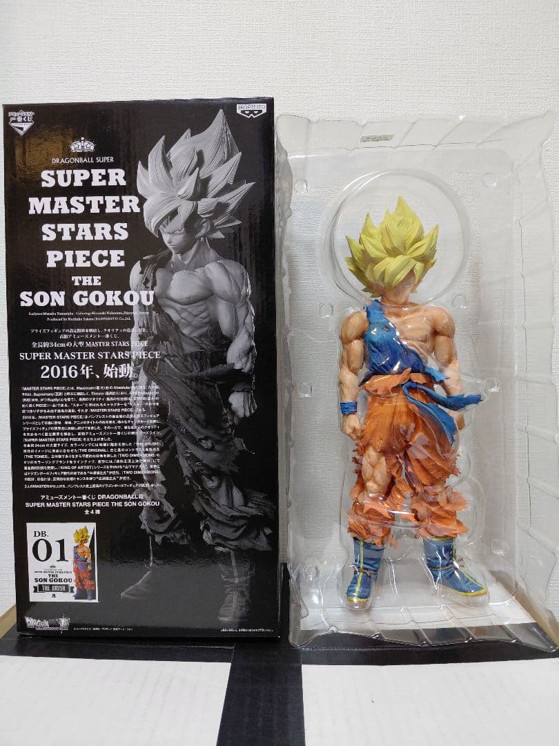 ドラゴンボール　フィギュア　smsp a賞 悟空　01