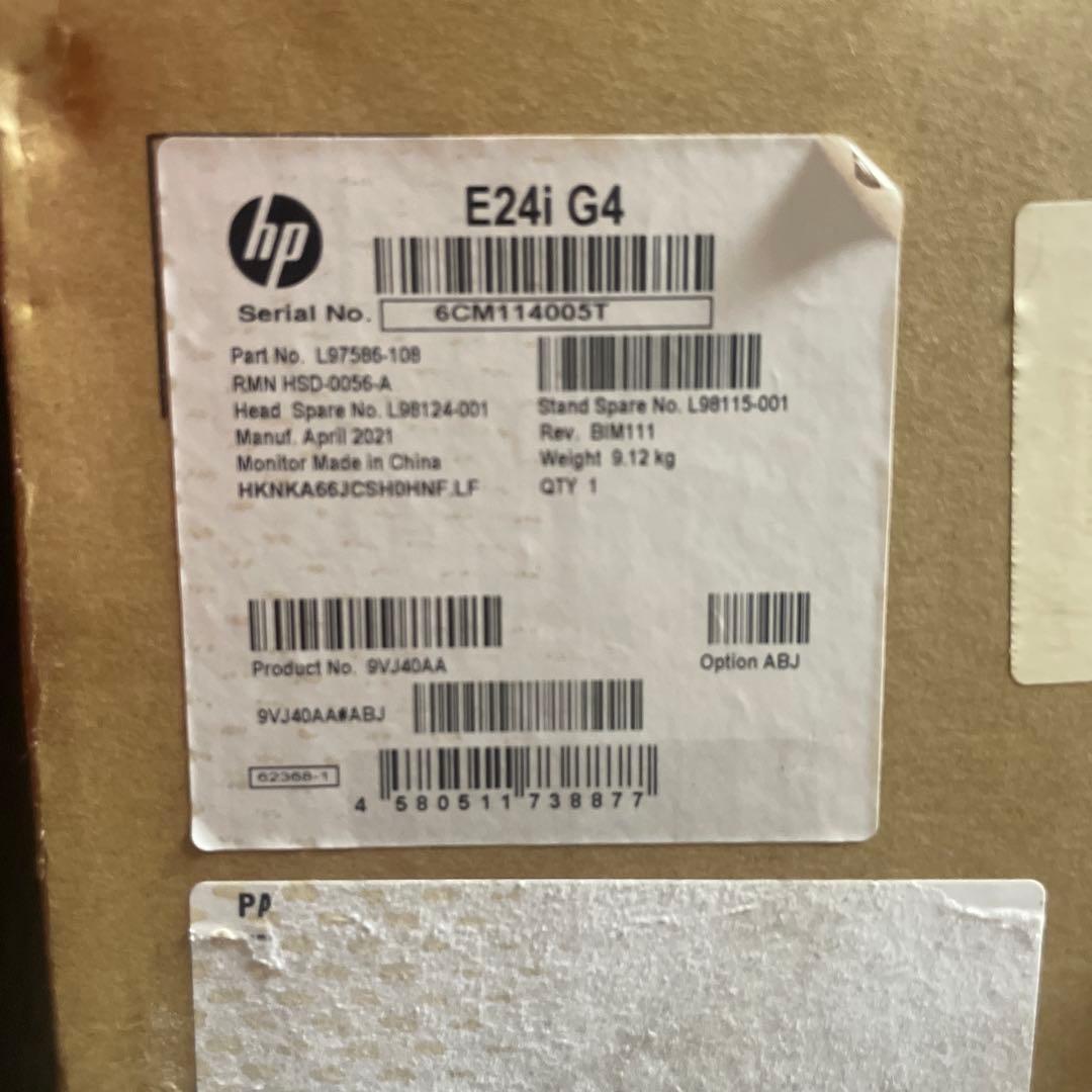 未使用品　HP エイチピー E24i G4 24インチWUXGA IPSモニター