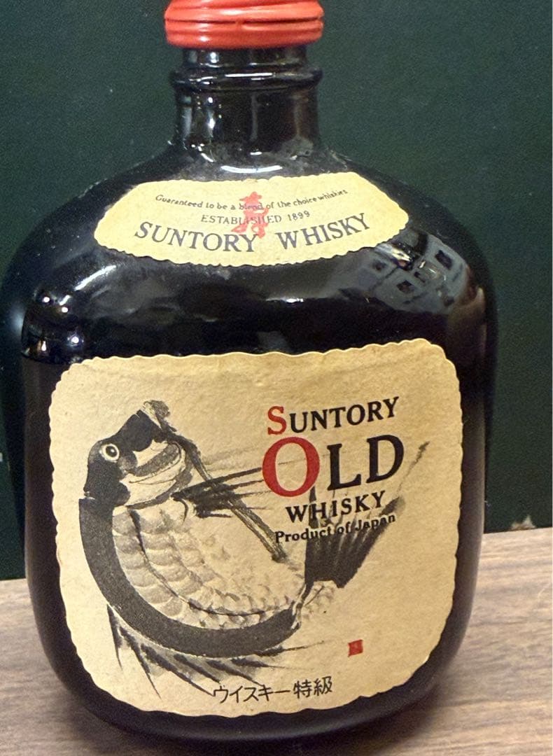 サントリー ウイスキー ミニボトル 特級 鯛ラベル 未開栓 古酒特希少