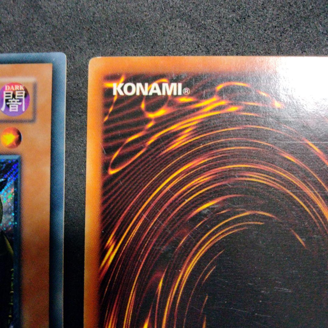 大セール エラー faded ゲートガーディアン コンプリート 比較用付