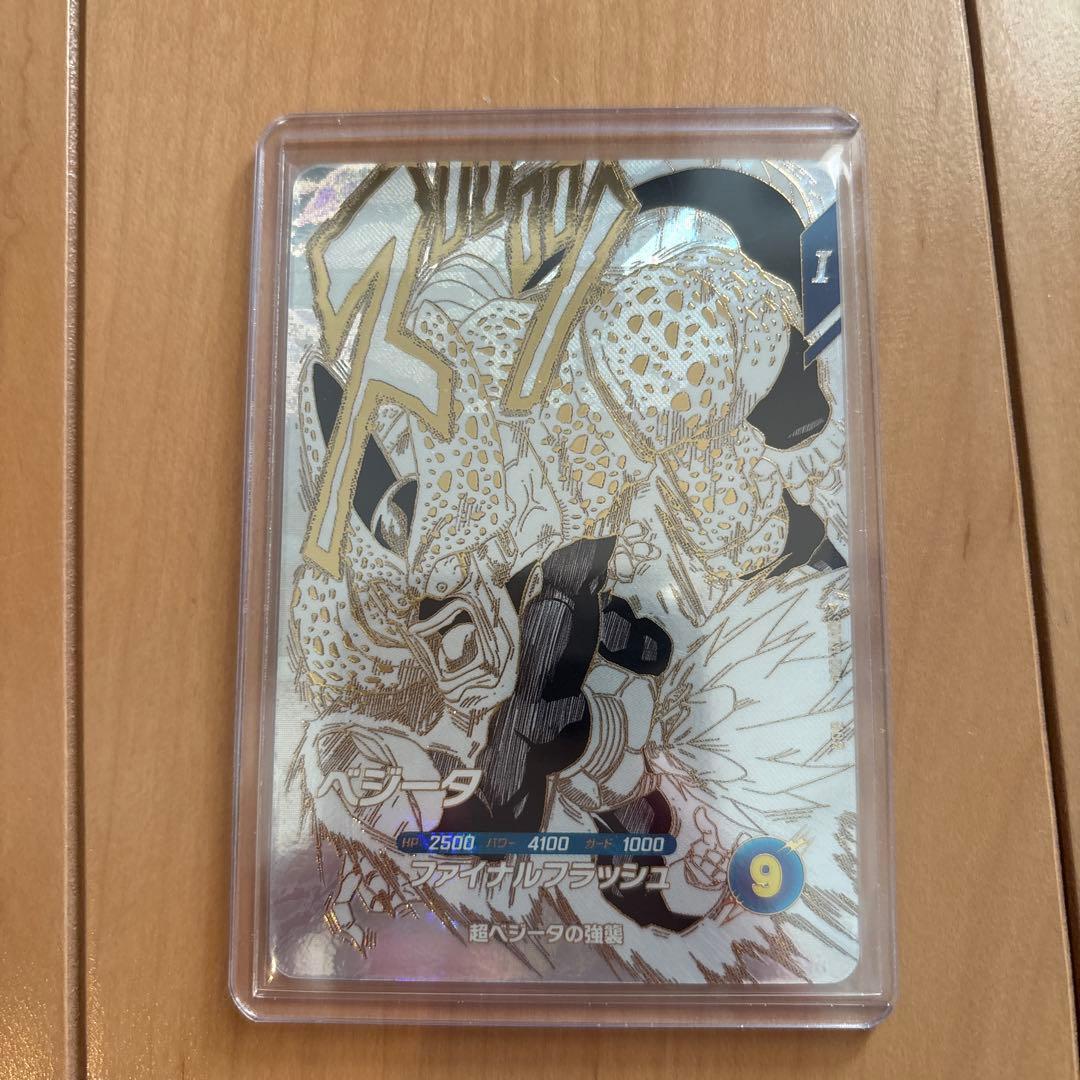 【早い者勝ち】ドラゴンボールスーパーダイバーズ 40th カードのみ