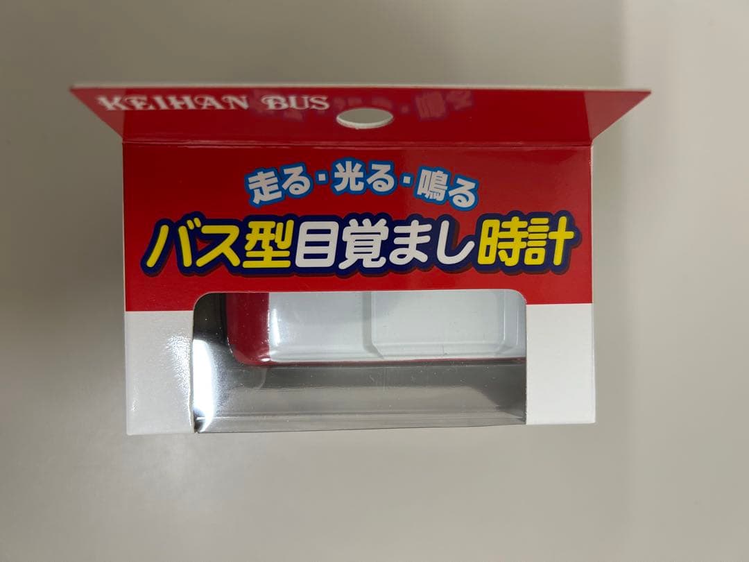京阪電車グループ　京阪バス型目覚まし時計(2個)