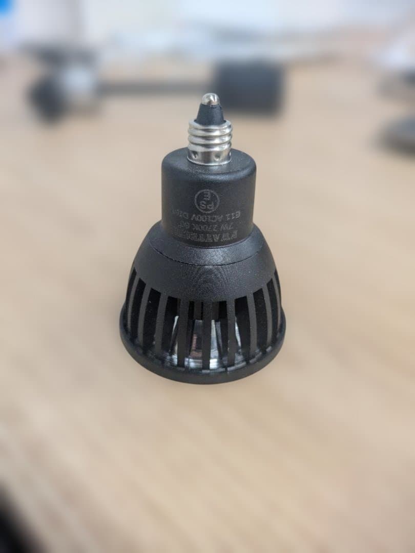 メルダクトレール用LEDライト25個セットASE940195黒