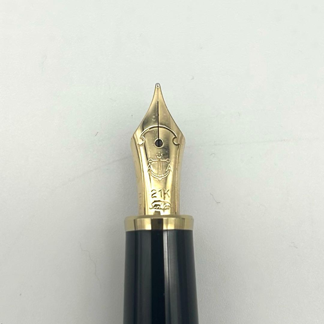 SAILOR セーラー　万年筆　PROFIT 21K