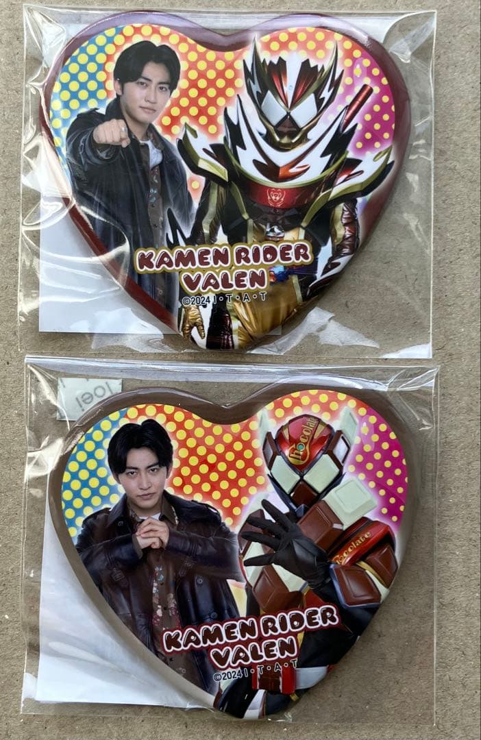 仮面ライダーガヴ　TOS くじ　特大ハート型缶バッジ　絆斗　ヴァレン　①②