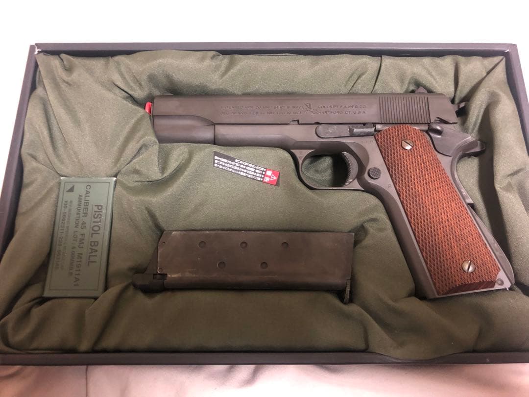 【東京マルイ】M1911A1 コルトガバメント　ガスガン