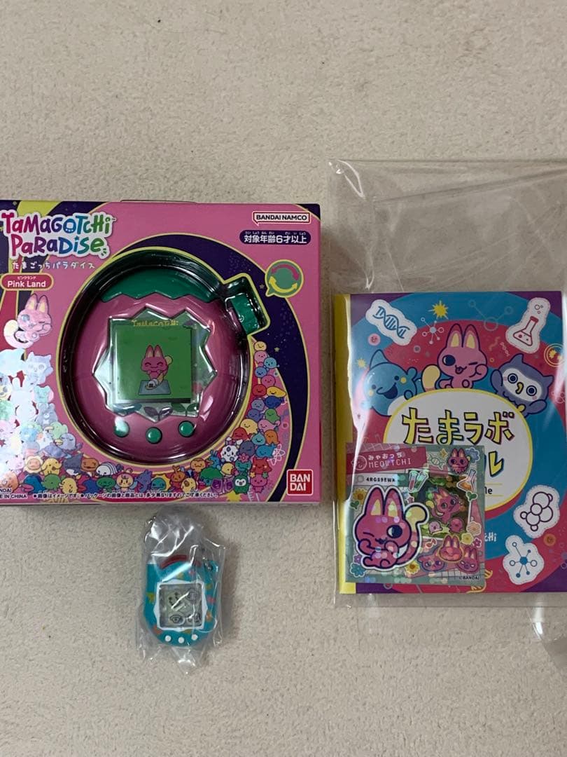 新品 早期購入特典付き たまごっちパラダイス ピンクランド おまけ付き