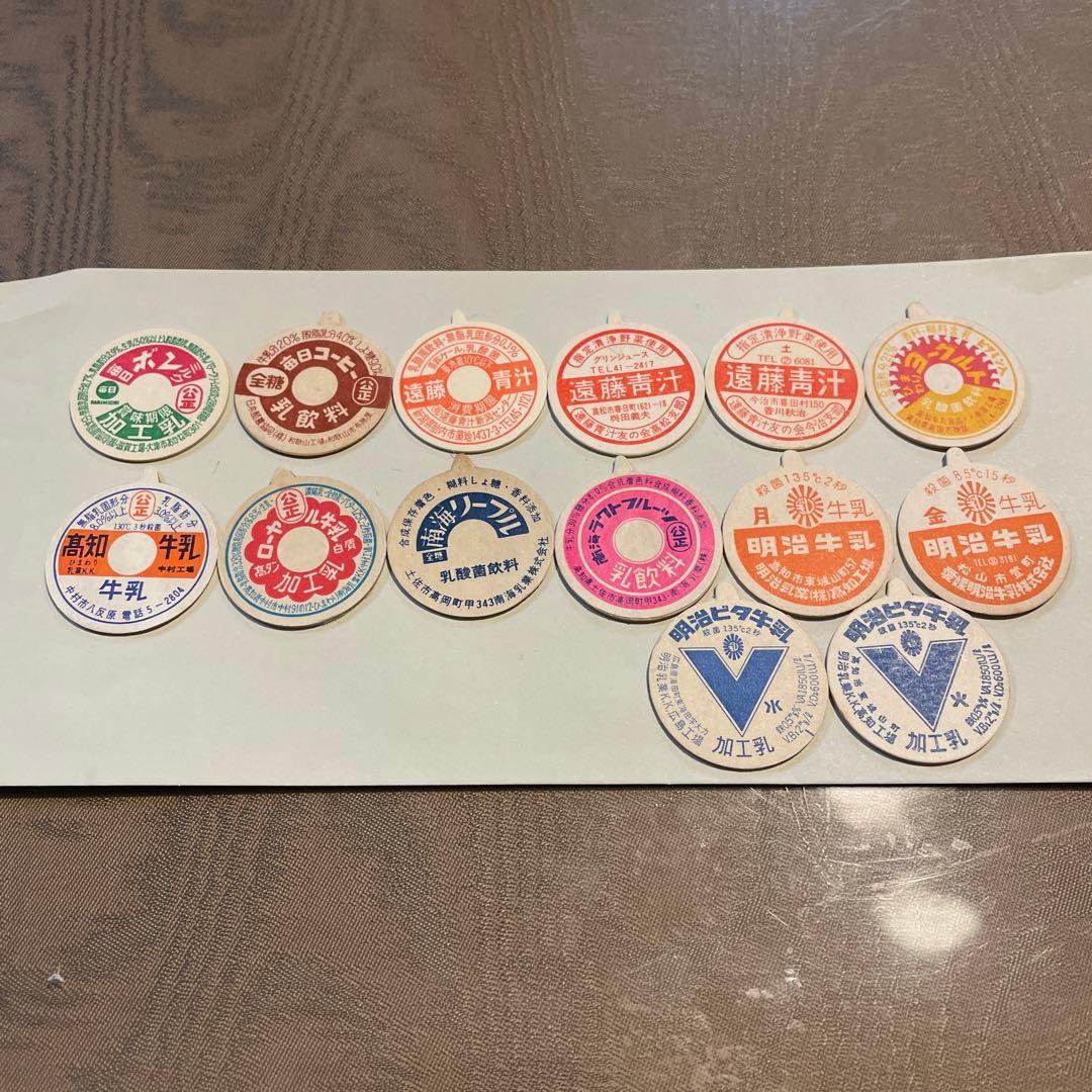 S cherzo3牛乳紙キャップ