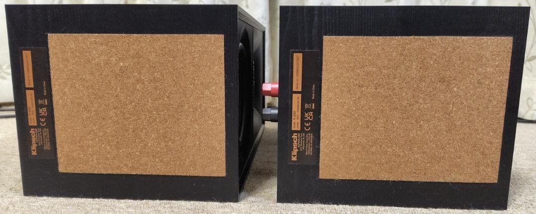スピーカー・ウーファー Klipsch R-50M