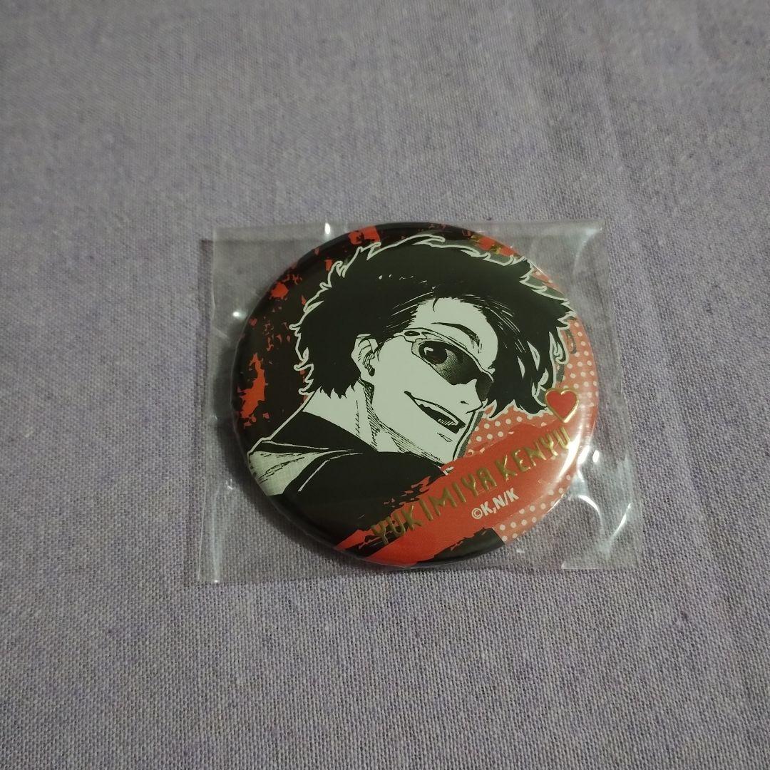 ブルーロック バレンタイン缶バッジ 雪宮