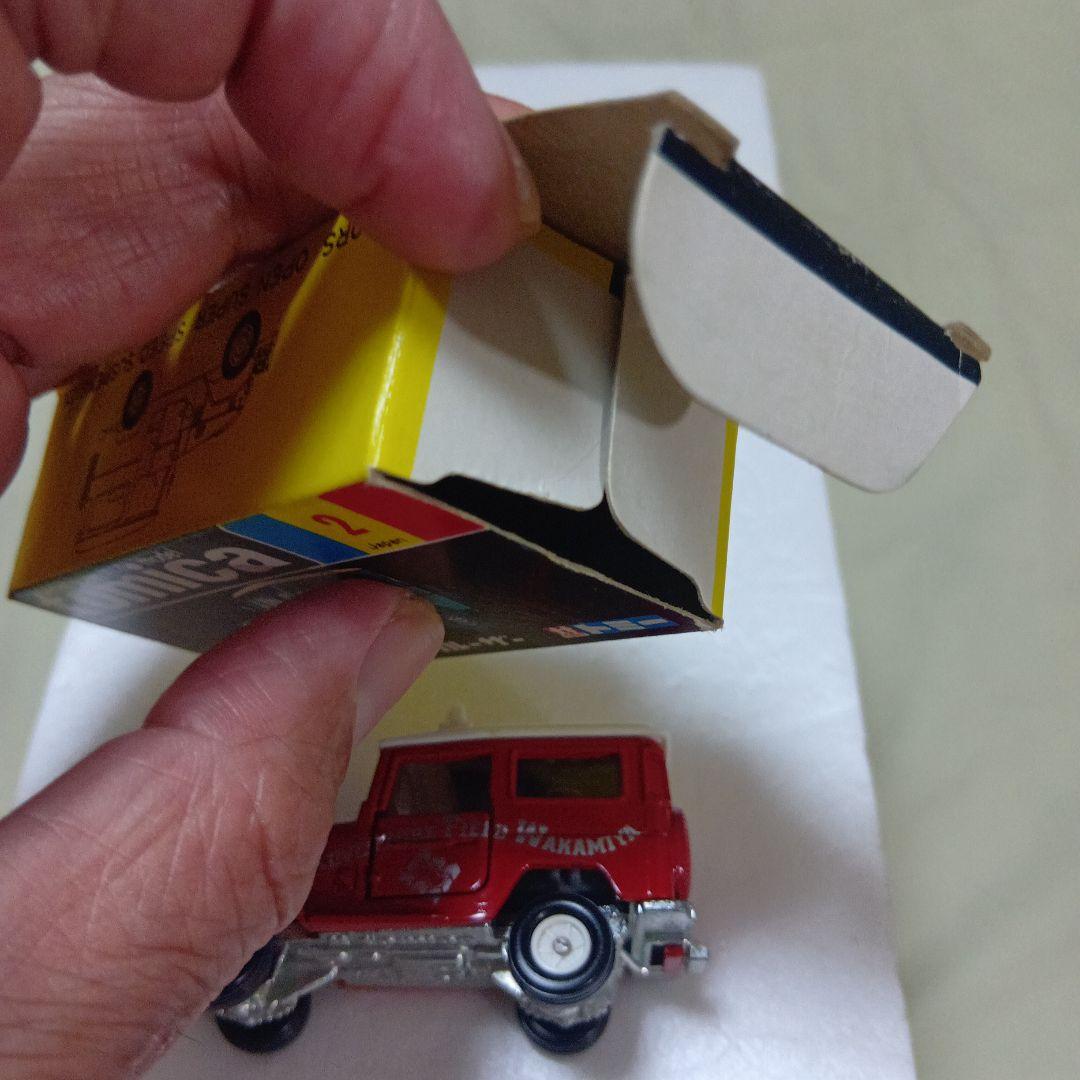 トミカ　トヨタランドクルーザー　No2　アドベンチャーフィールド若宮　日本製です