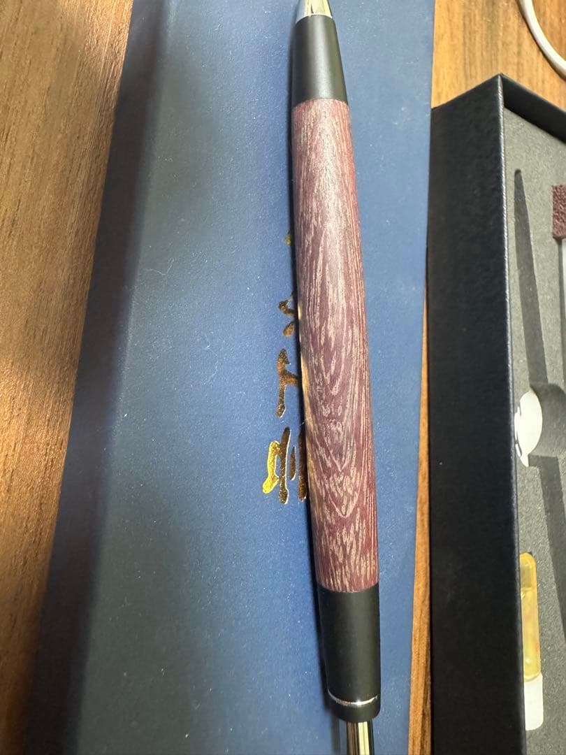 野原工芸 新型シャープペンシル パープルハート