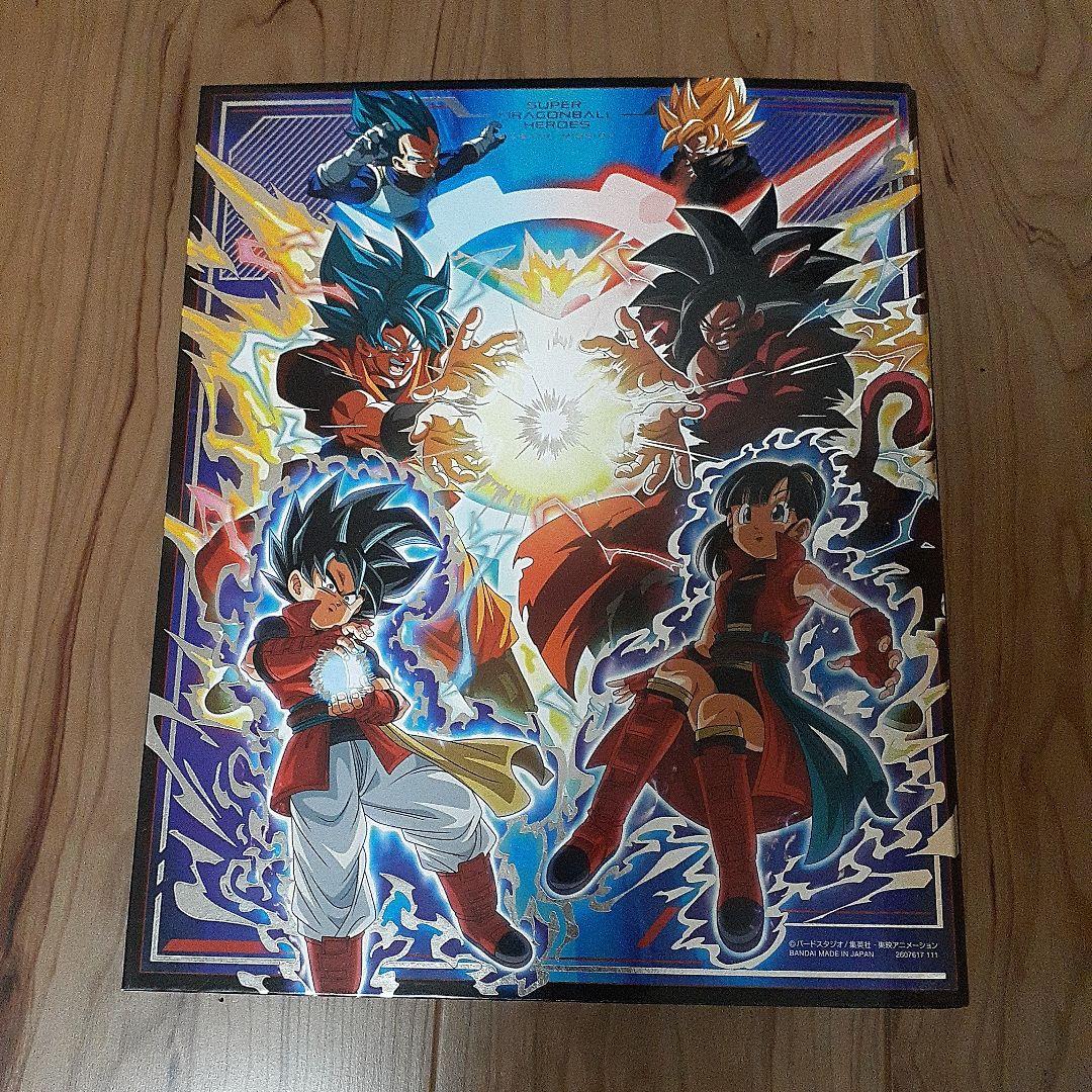 ドラゴンボールカードケース&カード