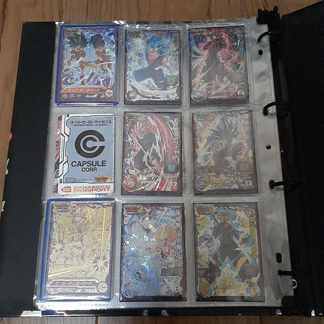 ドラゴンボールカードケース&カード