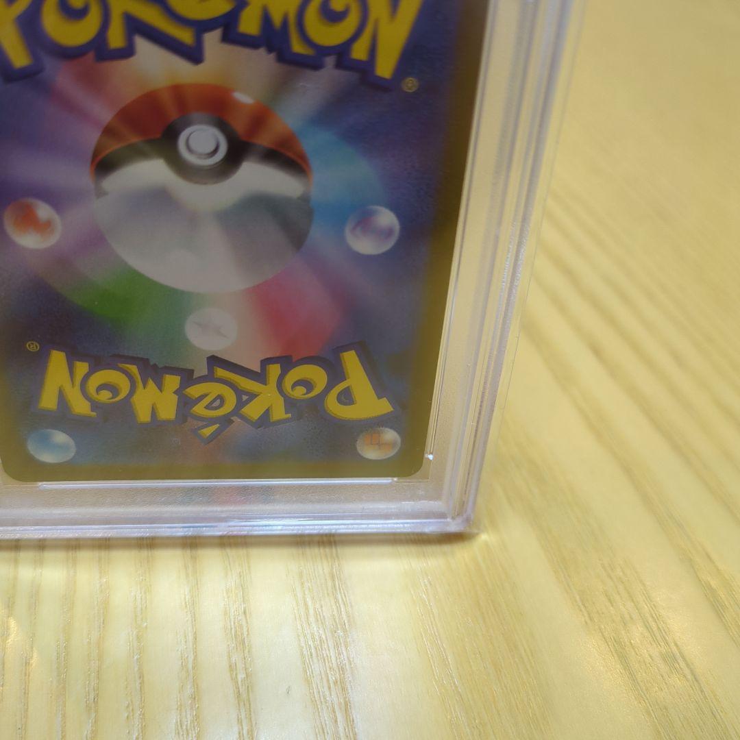 ニンフィア 長場 psa10