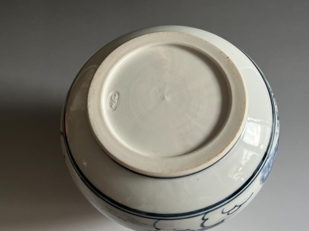 膳所焼　染付　近江八景の繪　芋頭水指　久田宗也　尋牛斎書付　茶道具　表千家