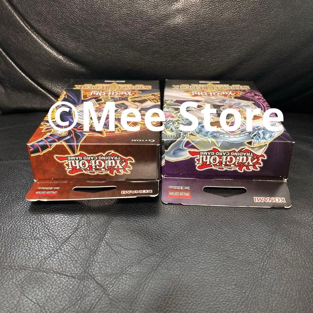 当時物新品・1st Edition 英語版ストラクチャーデッキ BOX 遊戯王