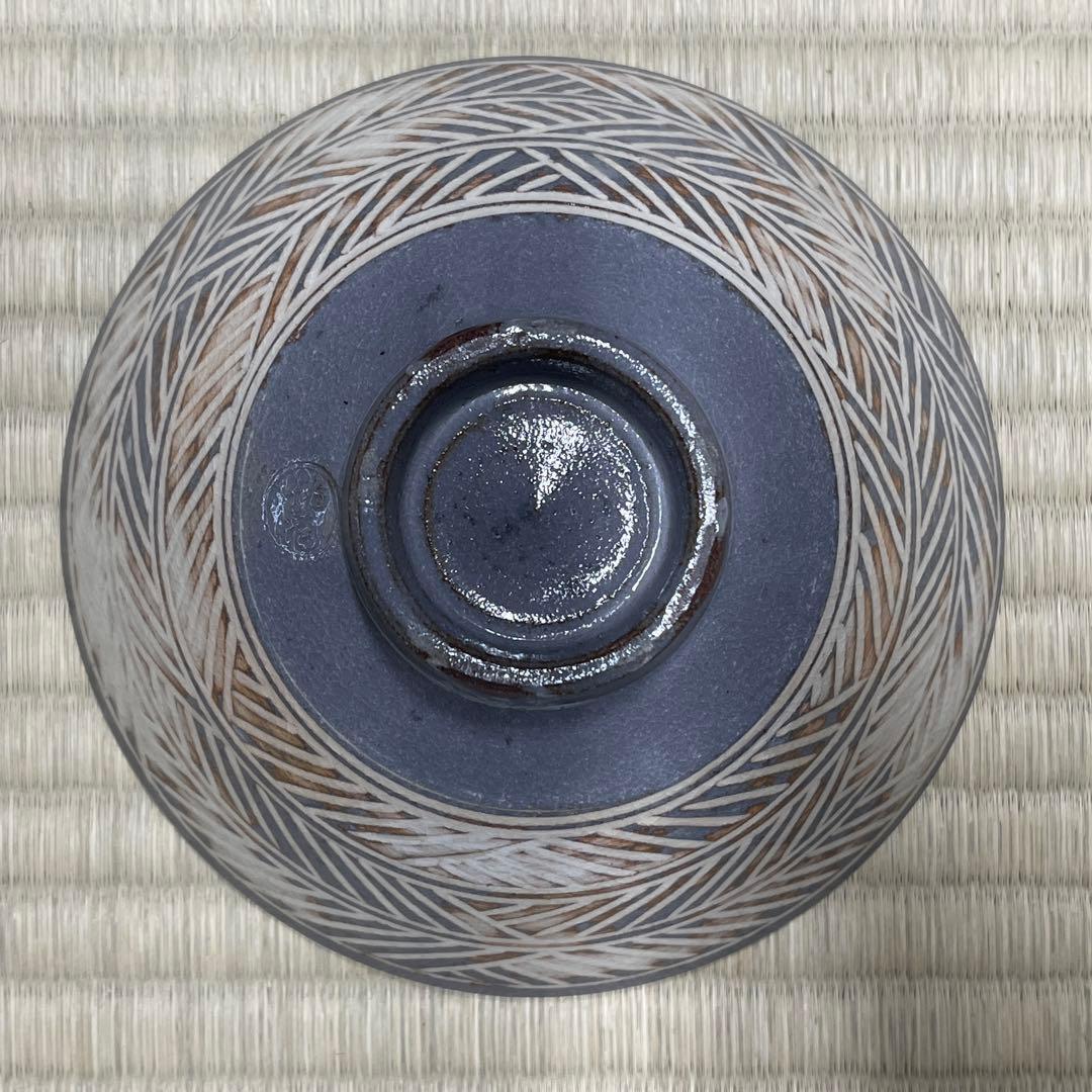 柿花窯 彫三島 平茶碗 茶道具 骨董品 923