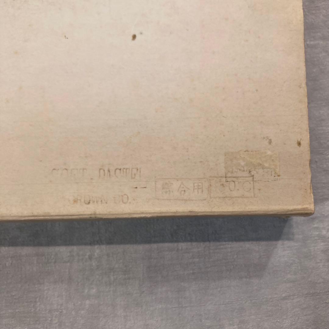 ゴンドラパステル 150色 ソフトパステル