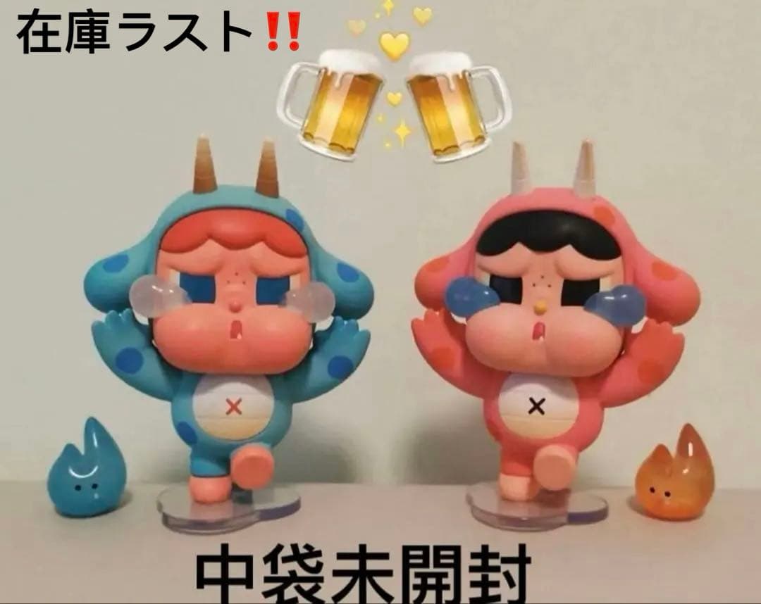 POPMART CRYBABY Loongドラゴン 龍 新年限定 クライベイビー