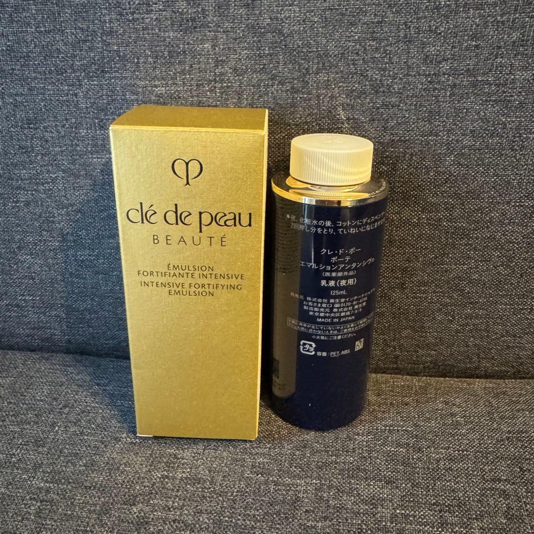 【新品未使用】クレドポーボーテ 夜用乳液 レフィル