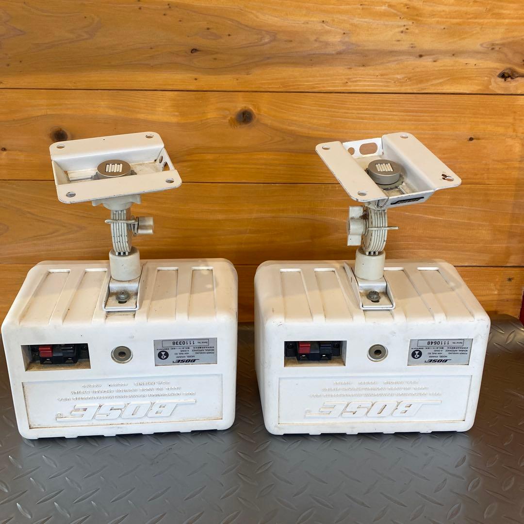 BOSE スピーカー　ホワイト