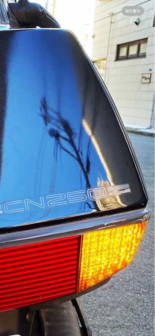 ホンダフュージョン　純正　LEDテールランプとウィンカーセット