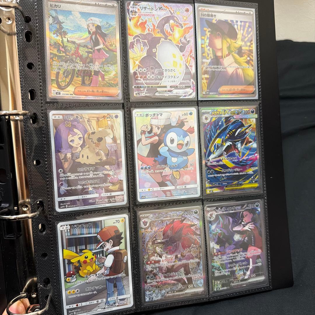 ポケモンカードまとめ売り　ポケカ引退品　おまけ