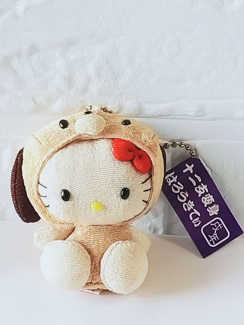 廃盤品/超激レア/入手困難/希少/新品未使用/キティちゃん干支着ぐるみストラップ