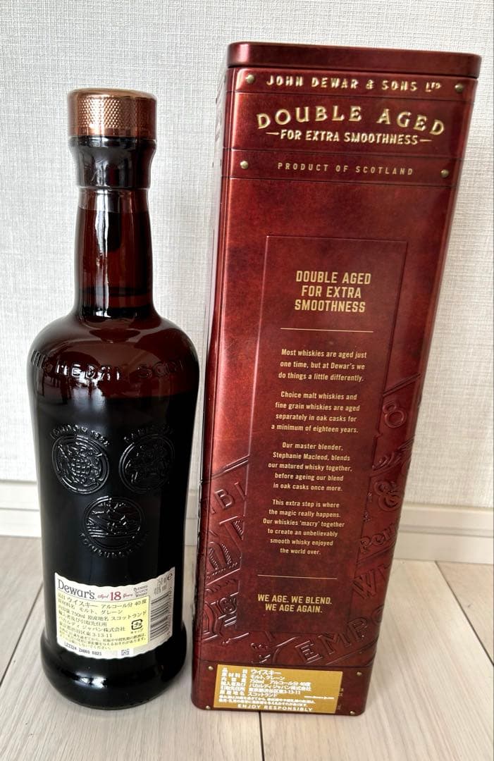 セット販売がお得❗️【新品未開封】Dewar's 18年