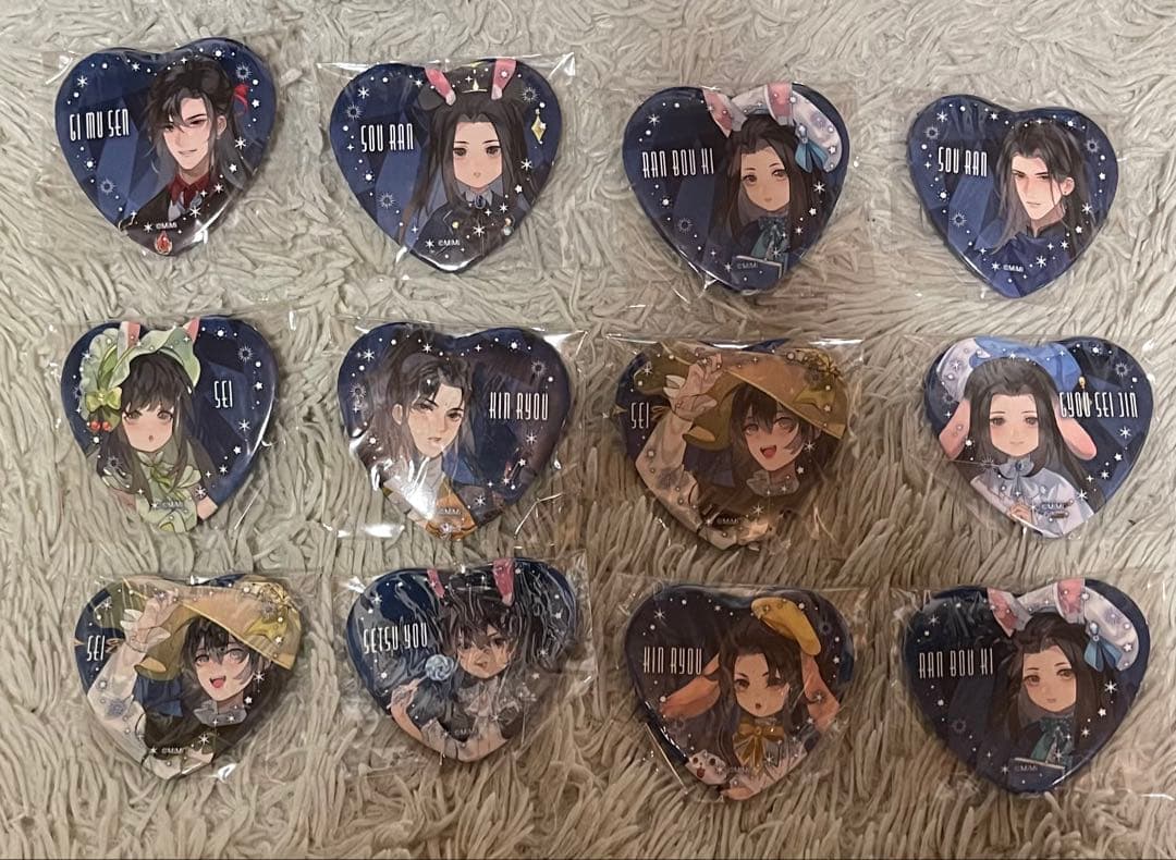 大河幻想ラジオドラマ 魔道祖師 AGF2023 会場限定 描き下ろしハート缶