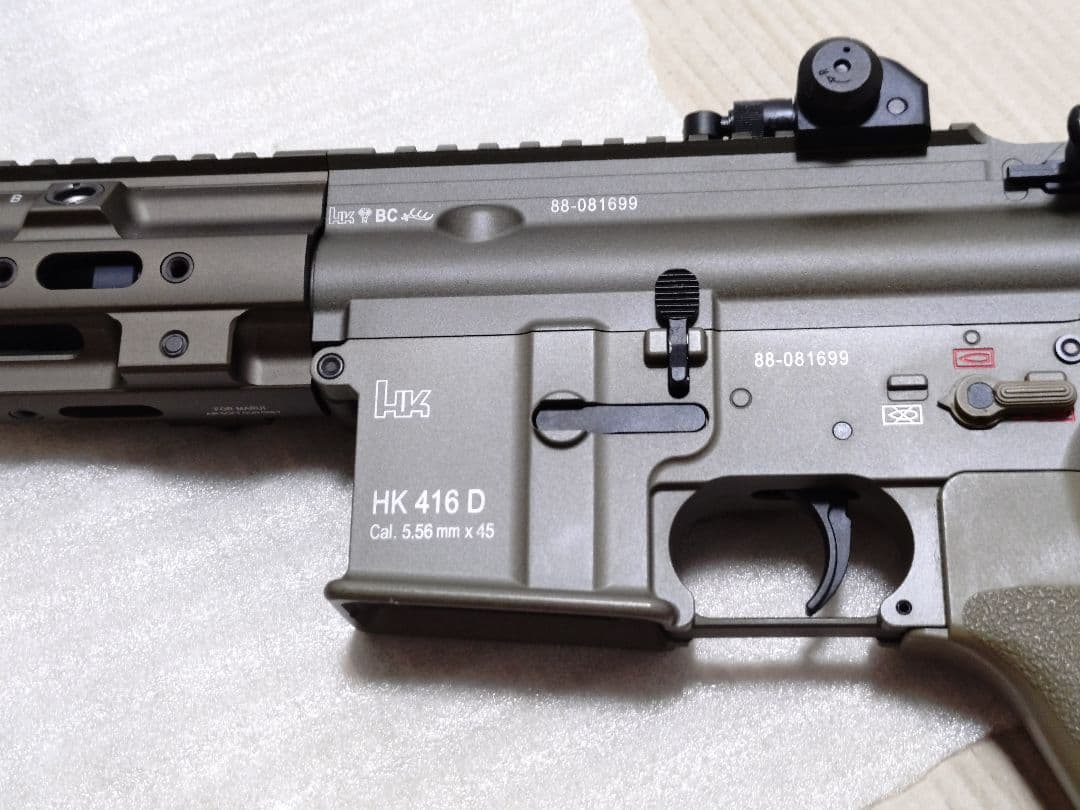 東京マルイ　次世代電動ガン　HK416D デルタカスタム FDEカラー