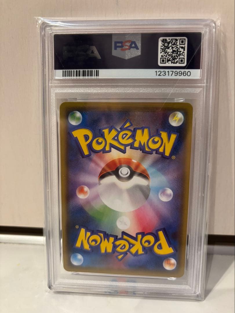 【PSA10】ブラッキー V sa ポケモンカード イーブイヒーローズ