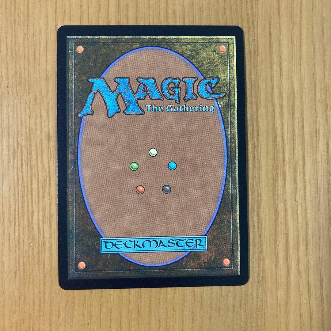 ティファ・ロックハート　チョコボトラック　foil