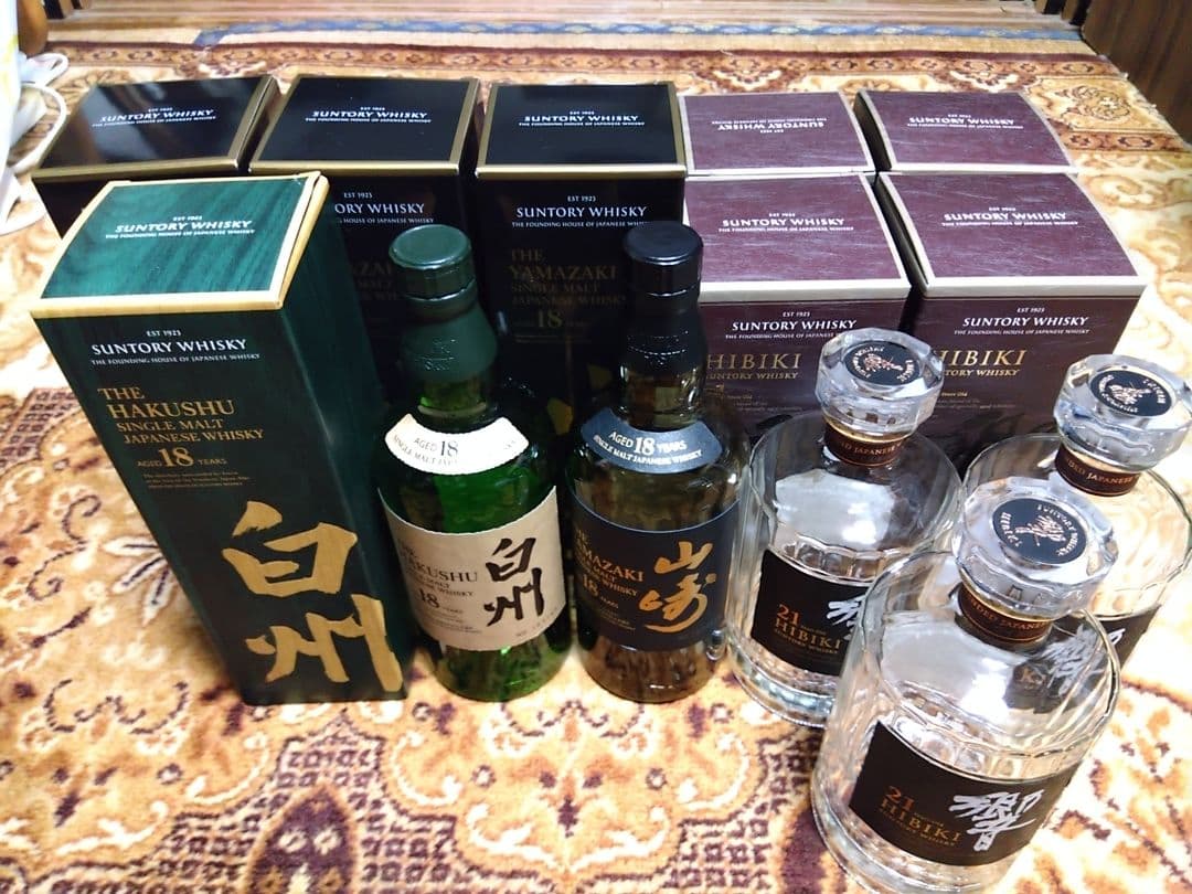 山崎18年 空瓶1本空箱3 響21年 空瓶3本空箱5 白州18年空瓶1本空箱1