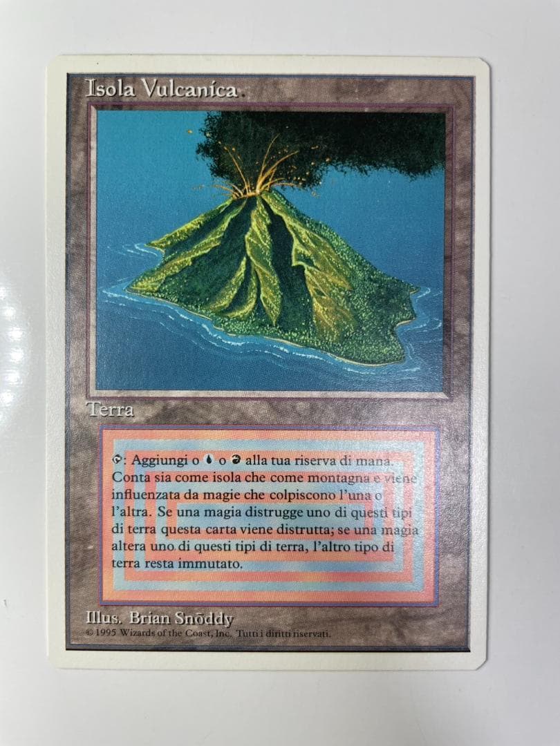 Volcanic 　伊語版