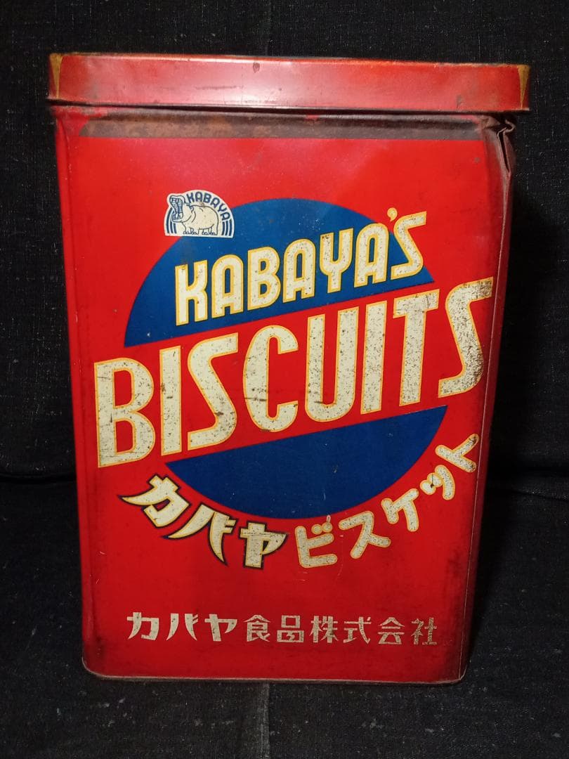 空き缶 カバヤ ビスケット 昭和レトロ ブリキ 一斗缶 駄菓子 お菓子 空ケース