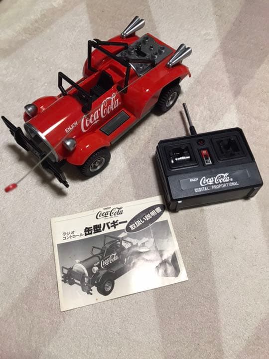 Happy Can Can プレゼント ラジオコントロール　缶型バギー