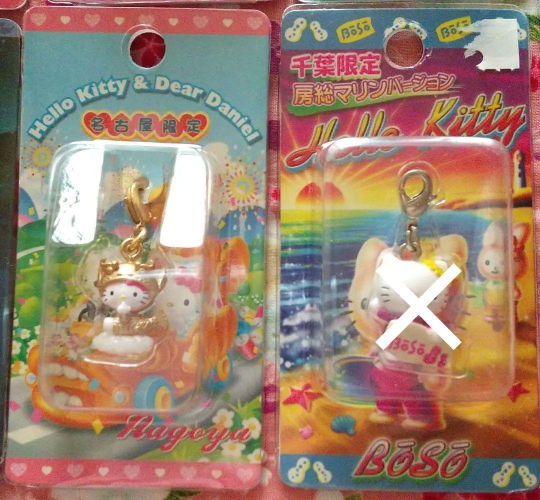 平成レトロ ハローキティ ご当地 根付け ファスナーマスコット 2002年～