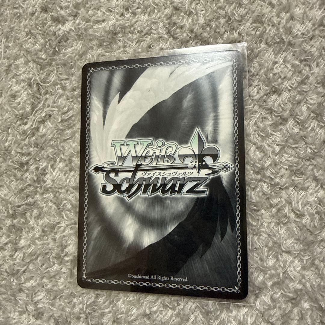 ヴァイスシュヴァルツ 【青春ブタ野郎はゆめみる少女の夢を見ない 表彰状】