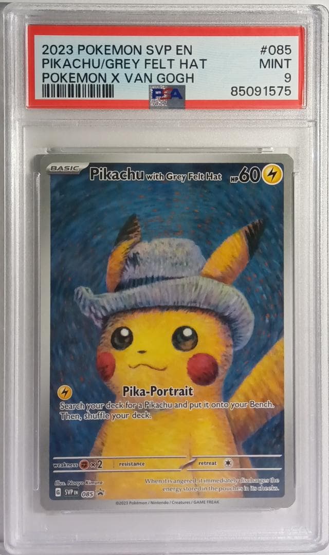 ポケモンカードゲーム ゴッホピカチュウ 英語 085 SVP PSA9