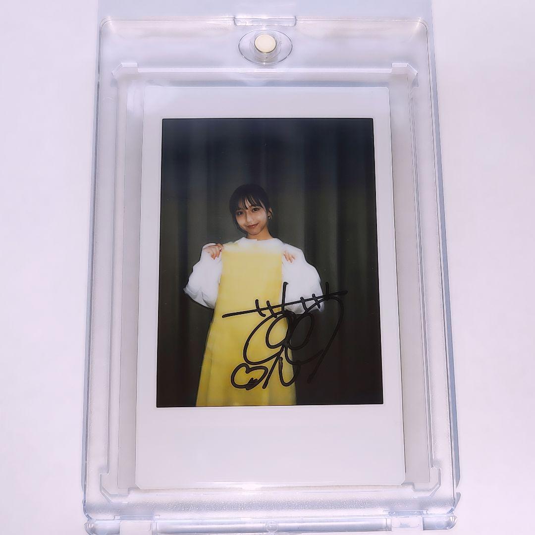 山之内すず 直筆サイン チェキ 非売品 当選品 通知書 ボートレース 希少 レア