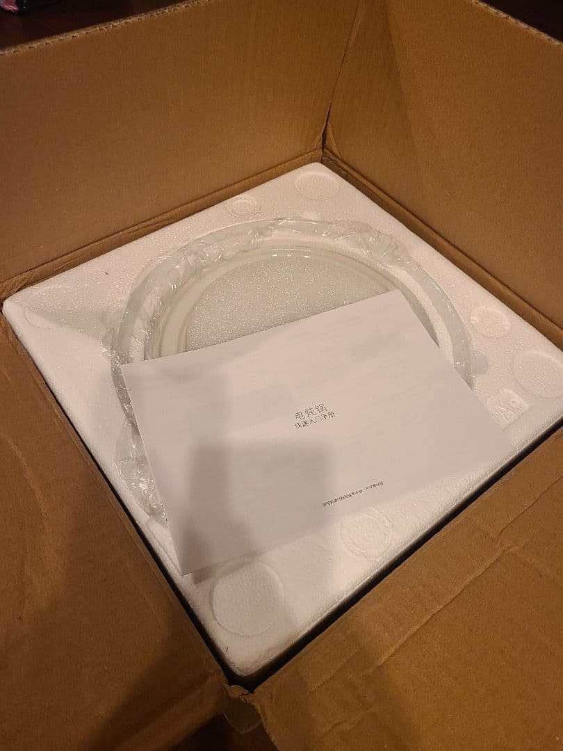 Qobvoeh 3L シチューポット 自動調理機能付き スロークッカー