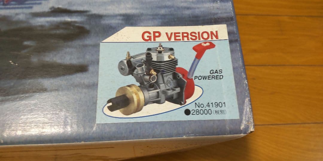 京商　KYOSHO RCレーシング GPボート　ラジコン　メカ付　エンジン完動