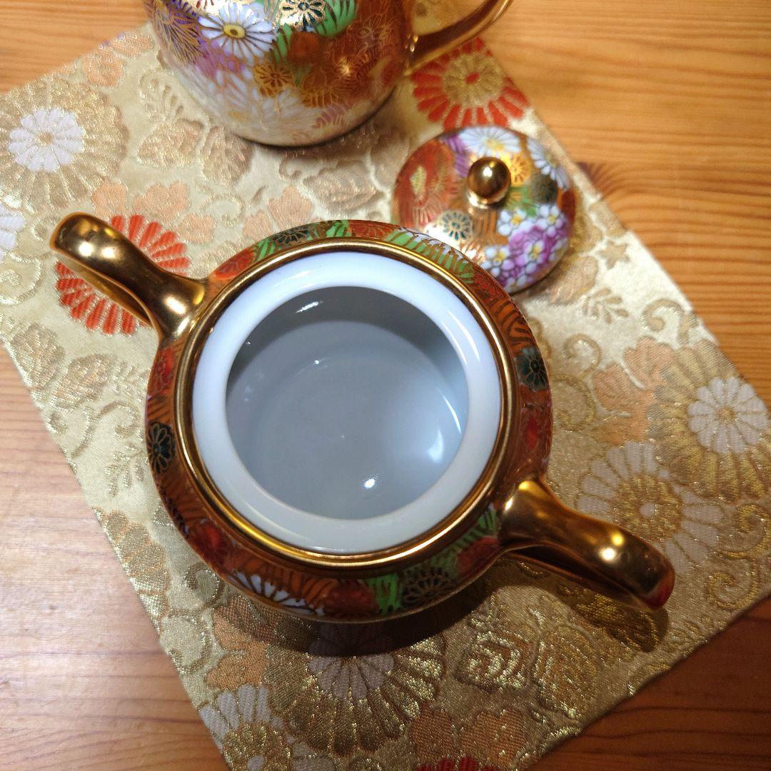 訳あり/九谷焼 九谷祥隆 花詰 ティーポット シュガーポット ミルクポット