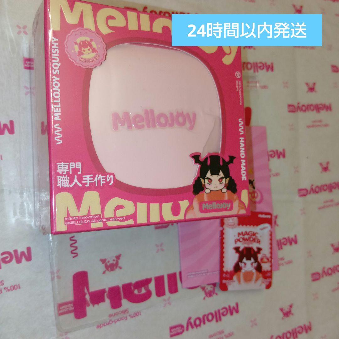 ☆*☆様 【未開封発送〇】 Mellojoy 贅沢スフレ ストロベリー メロジョ