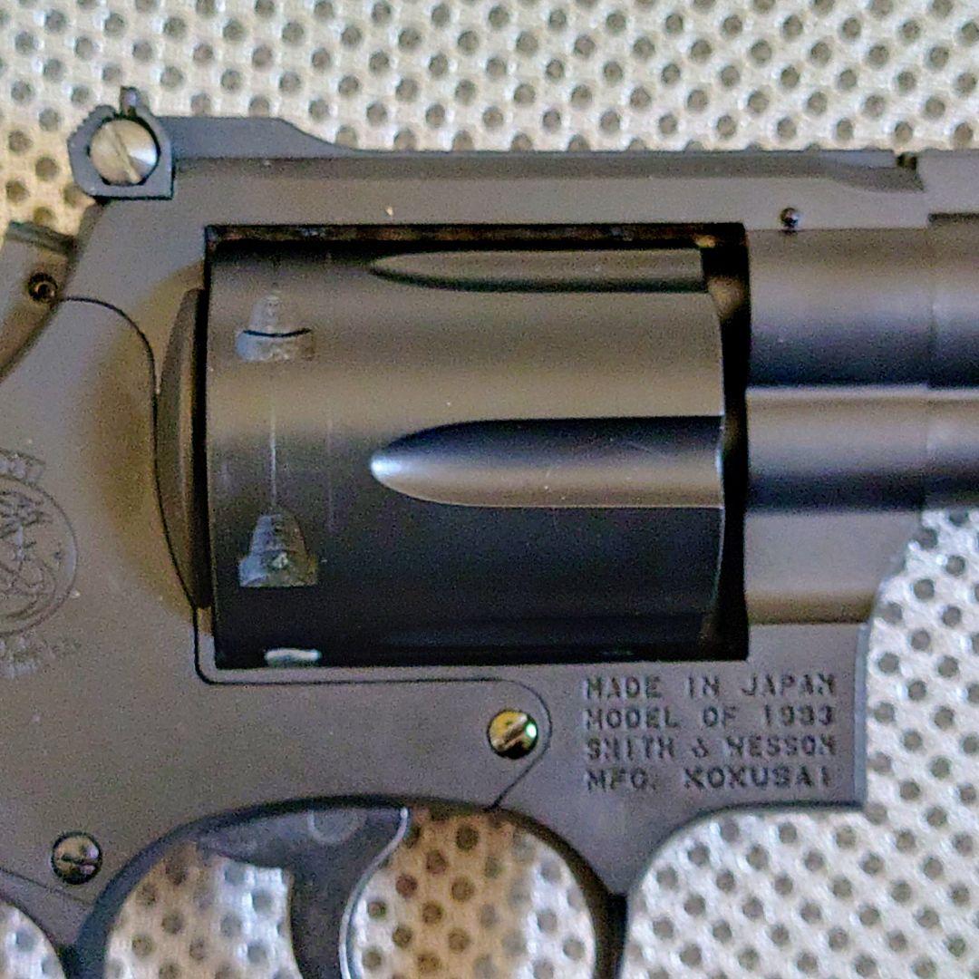 コクサイ　スマイソン　４インチ　モデルガン　ABS樹脂　木製グリップ無し！