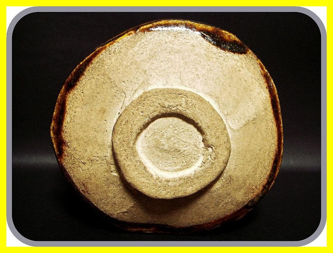 me507⑫『飴釉 十字紋 沓茶碗』　/骨董品 古美術 アンティーク 古玩