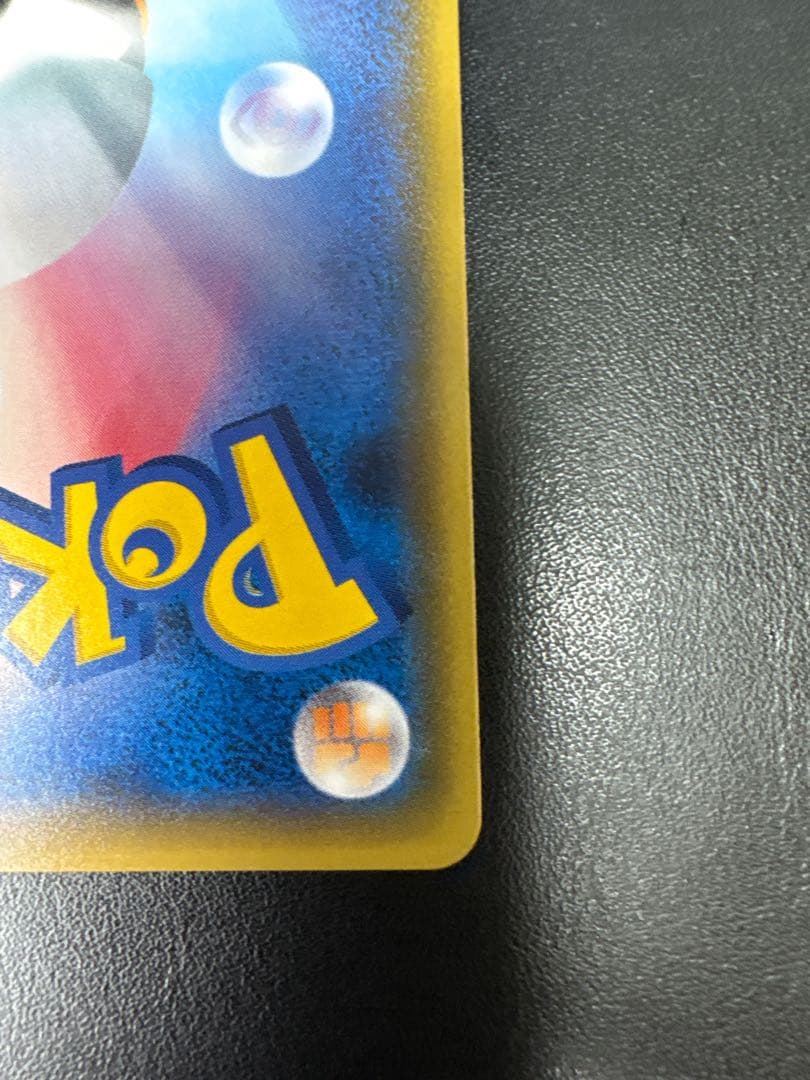 紳士風のピカチュウ：ポケモンセンタートウキョーDX オープン記念 にほんばれキャ