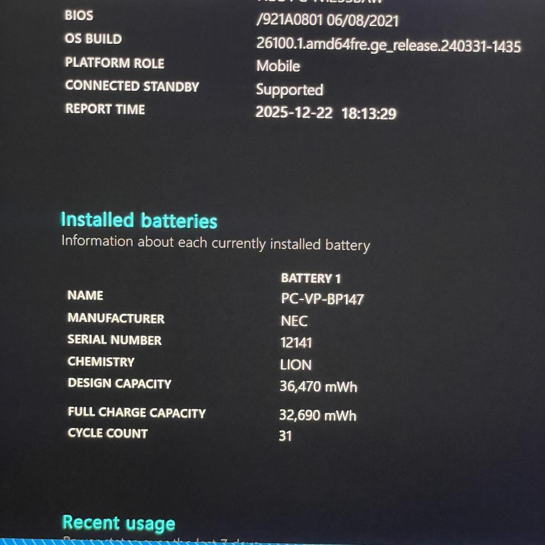 第11世代core i5 NEC LAVIE ノートPC win11 薄型軽量